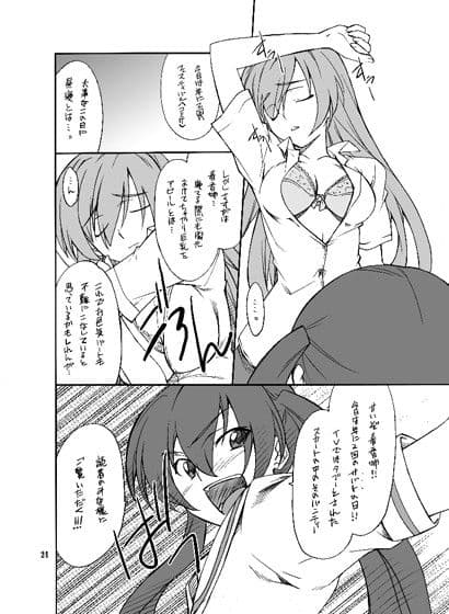 favorite 2008 サンプル 2