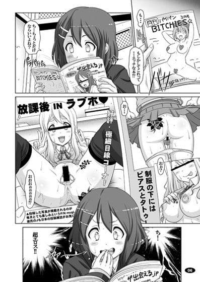 黒色時間2 サンプル 1