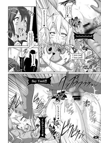 黒色時間2 サンプル 3