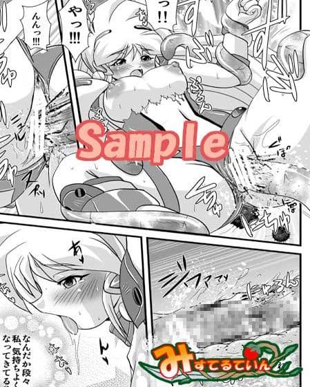 Lightning lovers サンプル 3