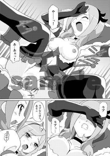 まげじゅん24 サンプル 1