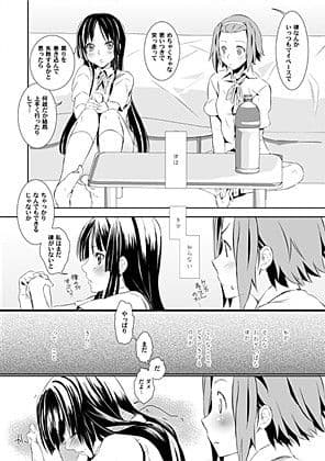 ひいろ サンプル 1