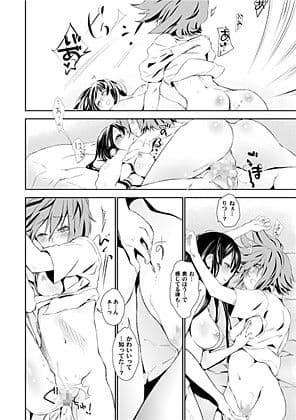 ひいろ サンプル 3