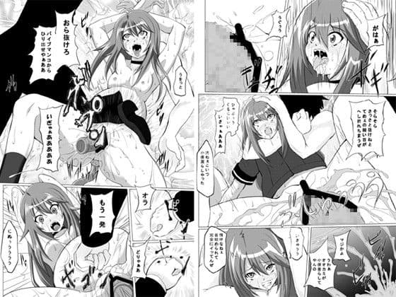 オトギのセカイ サンプル 3