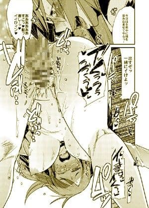 種が出るです サンプル 1