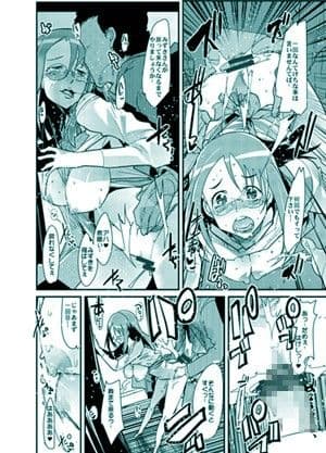 種が出るです サンプル 2