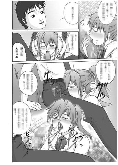 SE〜Nぱいっ Vol.1 （檜X桃）＋蘭= サンプル 1