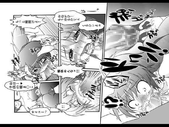 プニカク 13 サンプル 1