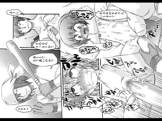 プニカク 13 サンプル 2