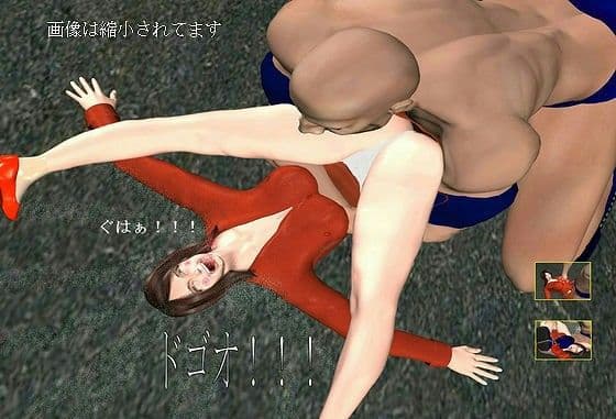 ヒロイン完全敗北2 サンプル 2