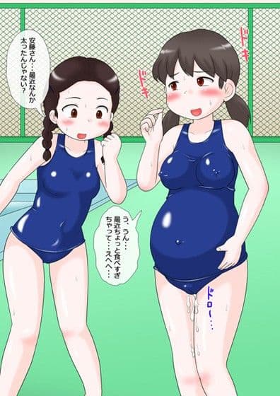 背徳女子注精3 サンプル 4