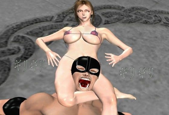 闇の格闘祭 サンプル 2