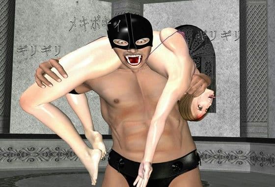 闇の格闘祭 サンプル 3