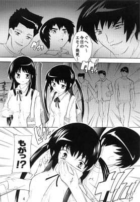 【099】陵●澪梓 サンプル 1