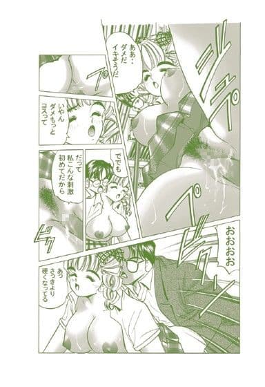 JKの中出し痴●電車 サンプル 3