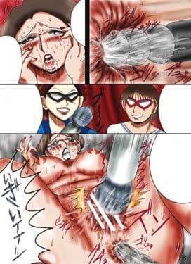 愛奴加虐館 豊満マダム恥肉凌● サンプル 2