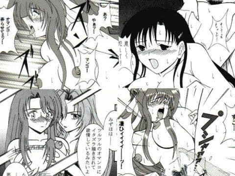 地獄のエスカレイヤー＋お姉ちゃん魂（伴昇うかつ作品集1）