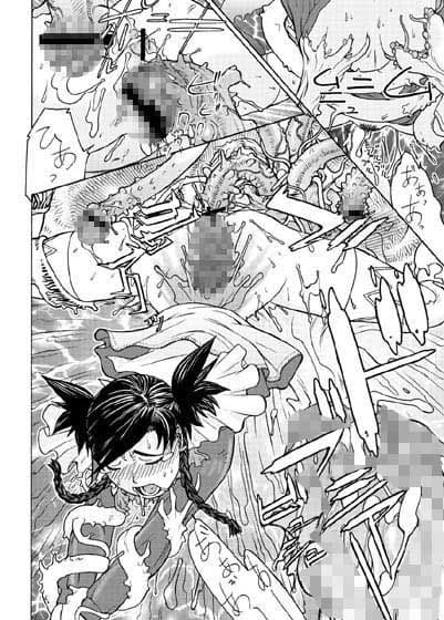 FYM4.6Y サンプル 3