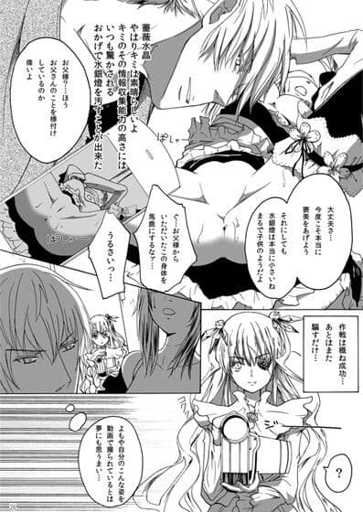 Dimension サンプル 3