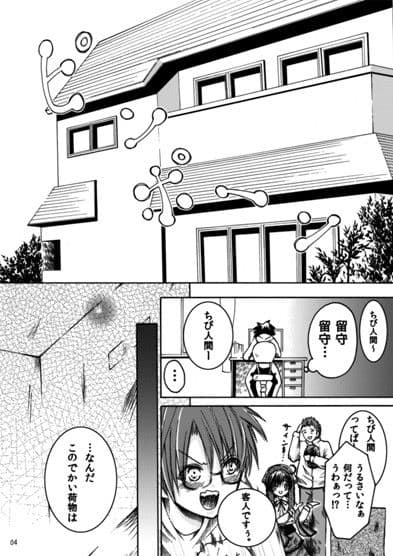 VERGE サンプル 1