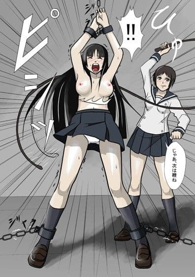 黄泉路の果て サンプル 3