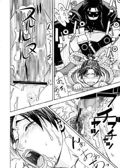 CAPS○K サンプル 3