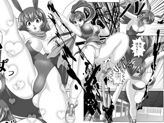 なでしこ忍者部隊 サンプル 2