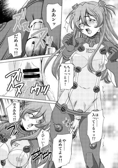 性感プラグスーツ装着！ サンプル 1