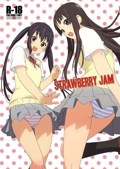 Strawberry jam サンプル 1