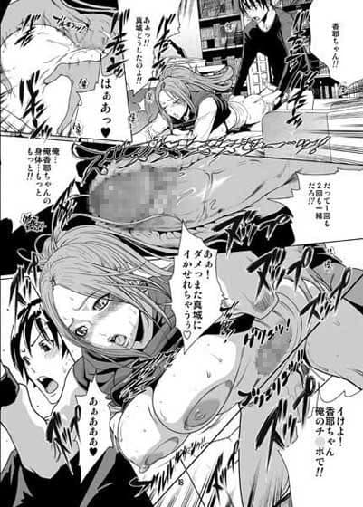 バクラブ。3 サンプル 4