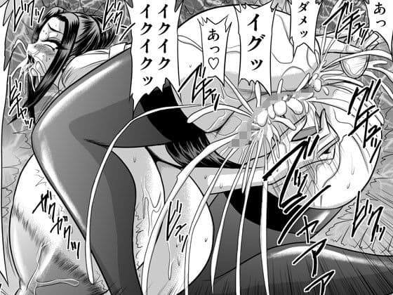 人妻教師の交尾4 サンプル 1