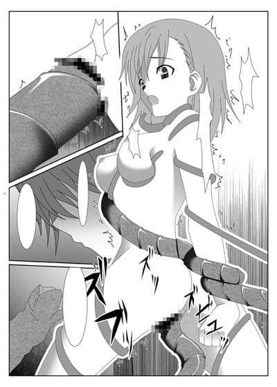 とある触手と超電磁砲 サンプル 1