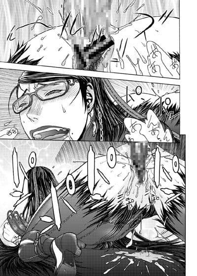 BAYONETA サンプル 3