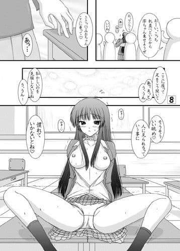 KでON サンプル 1
