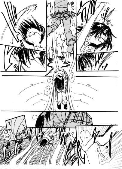 痛めモン2 どろんこ泥仕合のまき サンプル 2