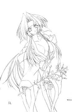 CoolDancel サンプル 2