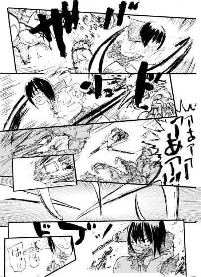 痛めモン4 病気のまき サンプル 1