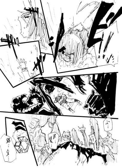 痛めモン4 病気のまき サンプル 2