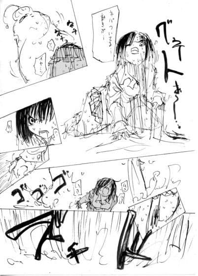 痛めモン5 Let’sぬぷぬぷっのまき サンプル 3