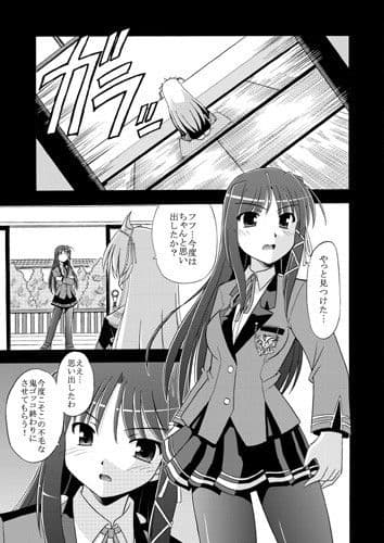Wheel of Fortune サンプル 1