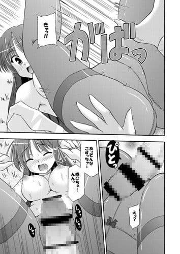 Wheel of Fortune サンプル 2