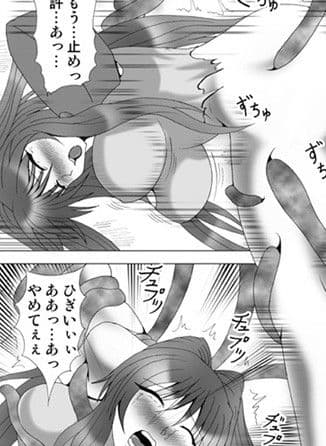 リビドー全快！！Vol.26 サンプル 1