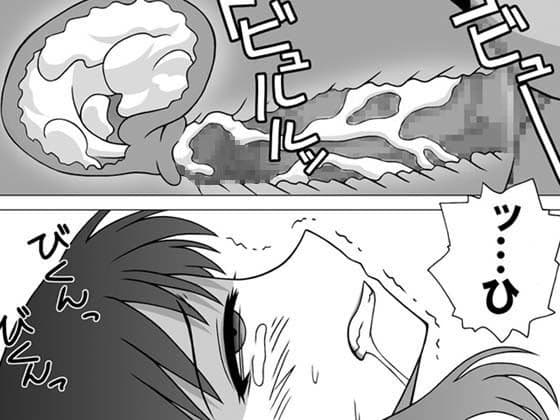 おしかけ風呂 サンプル 3