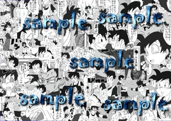 Re:洗脳教育室〜ビ☆デル前編〜 サンプル 3