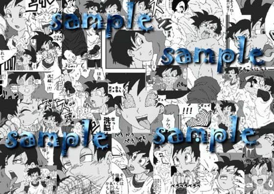 Re:洗脳教育室〜ビ☆デル前編〜 サンプル 4