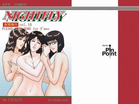 NIGHTFLY vol.10