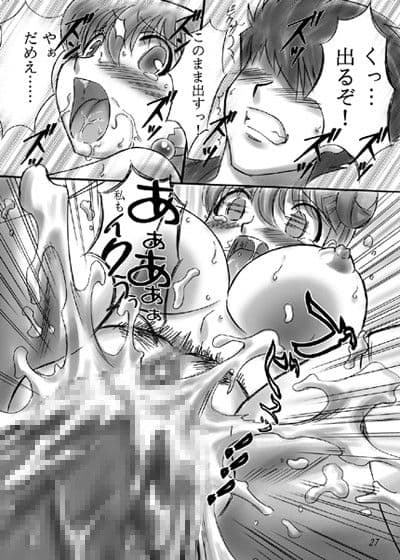 JOB☆STAR4 サンプル 3