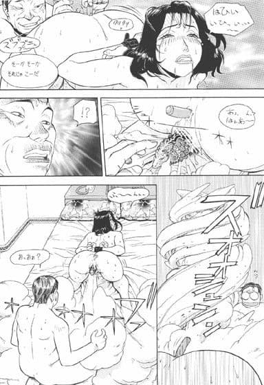 -PRODUCE- サンプル 1