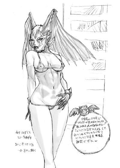 -PRODUCE- サンプル 3