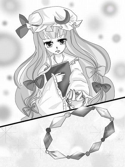 少女ナユが幻想入り〜紅魔館〜 サンプル 2